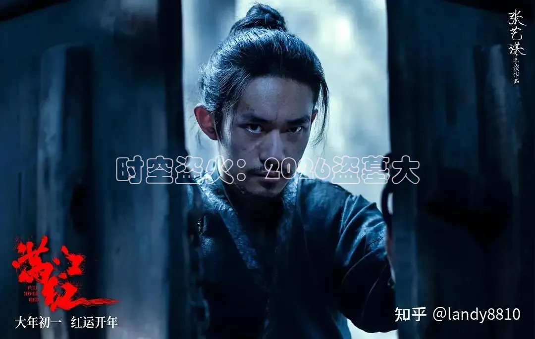 红桃影院在线观看