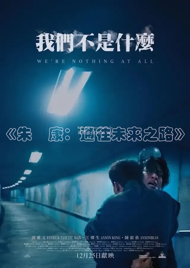 红桃视频免费观看