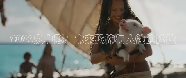 红桃视频免费观看